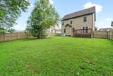 677 Sly Fox Dr - Photo 35