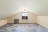 1769 Coxburg Rd - Photo 32