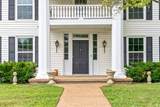 266 Sango Dr - Photo 5