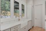 2814B Vaulx Ln - Photo 15