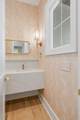 2814B Vaulx Ln - Photo 22