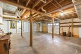 2110 Edwards Mill Rd - Photo 33