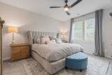 408 Gingerwood Ln - Photo 20