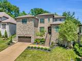 7225 Natchez Pointe Dr - Photo 4