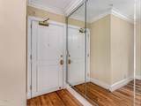 4215 Harding Pike - Photo 7