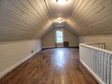 1040 Overlook Dr - Photo 2