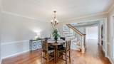 214 New Center Church Rd - Photo 19
