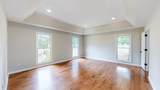214 New Center Church Rd - Photo 20
