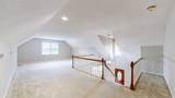 214 New Center Church Rd - Photo 25