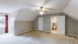 214 New Center Church Rd - Photo 26
