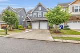 1742 Seven Pines Lane - Photo 2