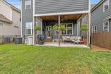 1742 Seven Pines Lane - Photo 18