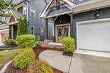 1742 Seven Pines Lane - Photo 4