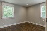 3962 Drakes Branch Rd - Photo 16