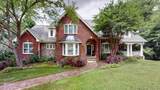 1919 Appomattox Dr - Photo 51