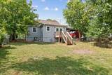 401 E 17th St - Photo 23