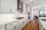 20 Rutledge St - Photo 6