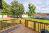 228 N Kentucky St - Photo 3