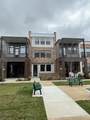 308 Daxton Place - Photo 2