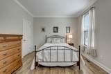 1636 Alayna Drive - Photo 26