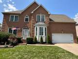 269 Stonehaven Cir - Photo 1