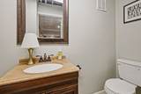 108 Shiloh Rdg - Photo 47