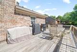 108 Shiloh Rdg - Photo 51