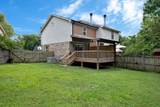 108 Nelson Ct - Photo 19