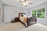 3976 Sycamore Cove Lane - Photo 27