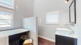 940 Gale Ln - Photo 14