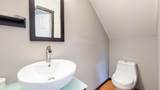 940 Gale Ln - Photo 18