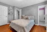 300 Scenic Dr - Photo 20