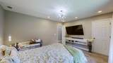 114 Cherokee Trl - Photo 15