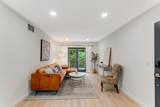 3901 Whitland Ave - Photo 3
