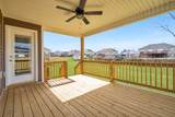 136 Anderson Place - Photo 32