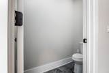 428 E Trinity Ln - Photo 21