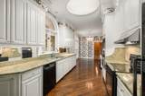 135 Brighton Close - Photo 10