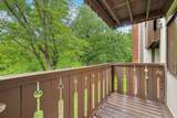 5316 Edmondson Pike - Photo 32
