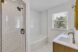 103 Skyview Ter - Photo 7