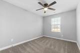 580 Heritage Pointe Dr - Photo 9
