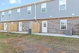 580 Heritage Pointe Dr - Photo 18