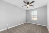 580 Heritage Pointe Dr - Photo 9