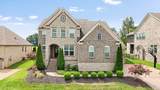 MLS# 2693296 - 957 Vinings Blvd in Foxland Harbor in Gallatin Tennessee