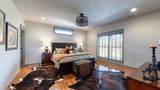 2550 Fairfield Pike - Photo 14