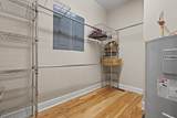 163 Dick Mcgee Rd - Photo 35