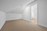 163 Dick Mcgee Rd - Photo 41