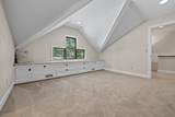 163 Dick Mcgee Rd - Photo 42