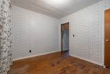 740 Pleasant Hill Rd - Photo 11
