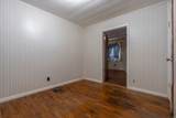 740 Pleasant Hill Rd - Photo 12