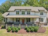 5345 Forest Acres Dr - Photo 2